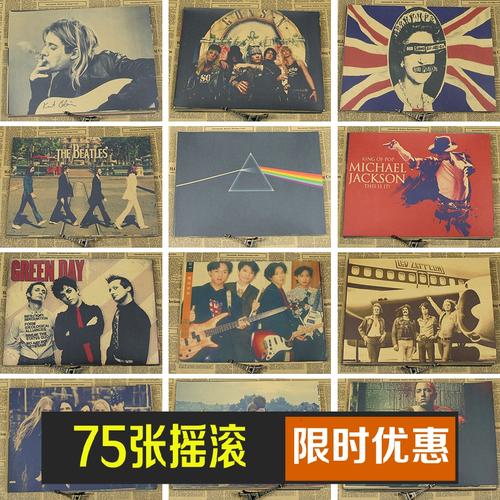 圣迭戈制作假证