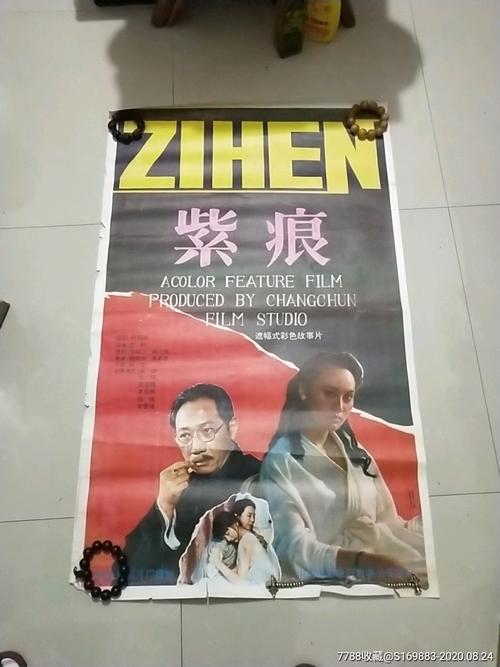 圣路易斯大学马德里分校毕业证办理